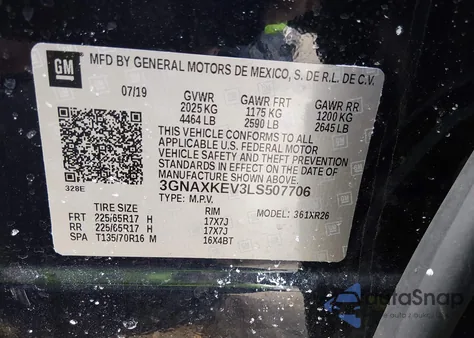 2020 Chevrolet Equinox Fwd Lt 1.5L Turbo из США, поврежденный, VIN 3GNAXKEV3LS507706